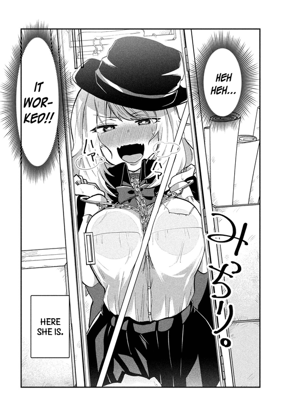 Tejina SenpaiChap16-3