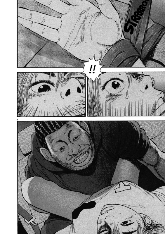Boys on the RunVol7-6