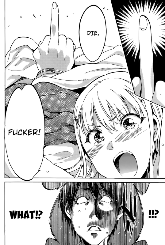 Shishunki no Iron MaidenVol3-29