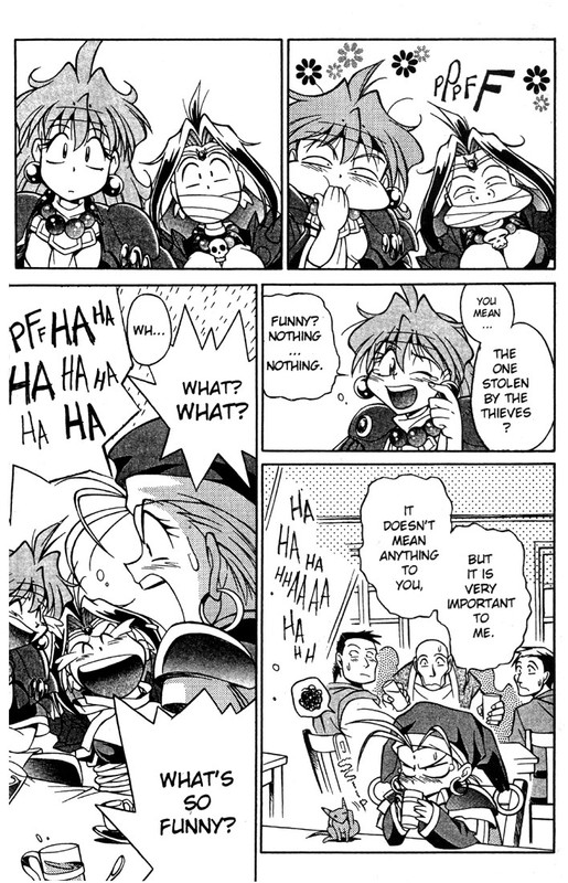 Slayers SpecialVol1-2