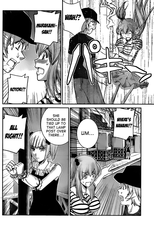 Gokukoku no BrynhildrVol4-4