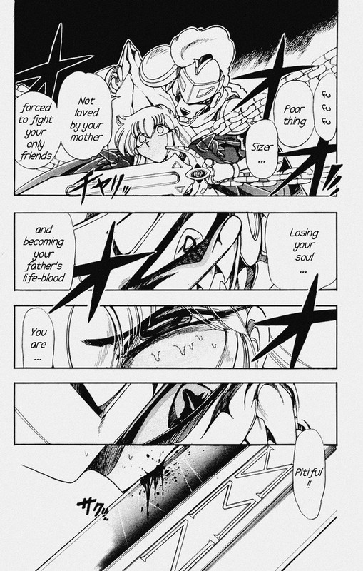 Hameln no Violin HikiVol28-7