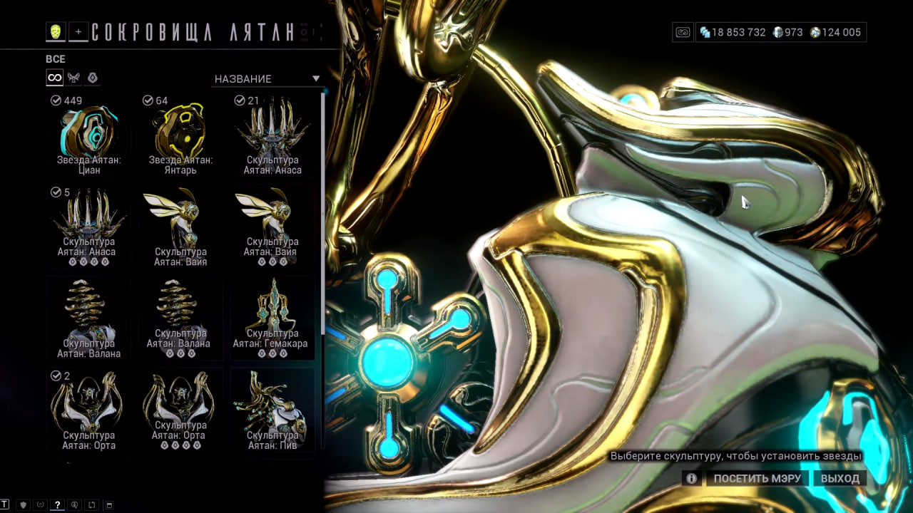 photo 13 2025 12 21 09 58 38