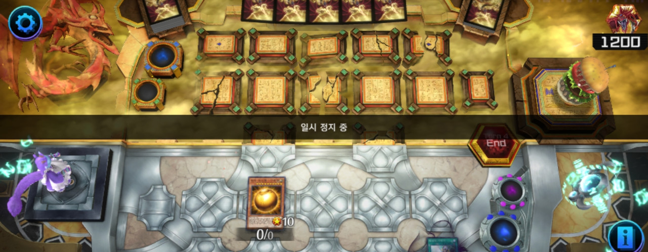 Screenshot_20240208-151846_Master Duel