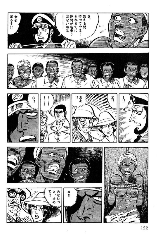Golgo 13Vol21-2