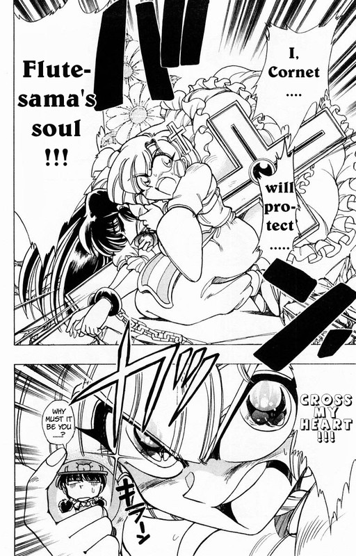 Hameln no Violin HikiVol22-13