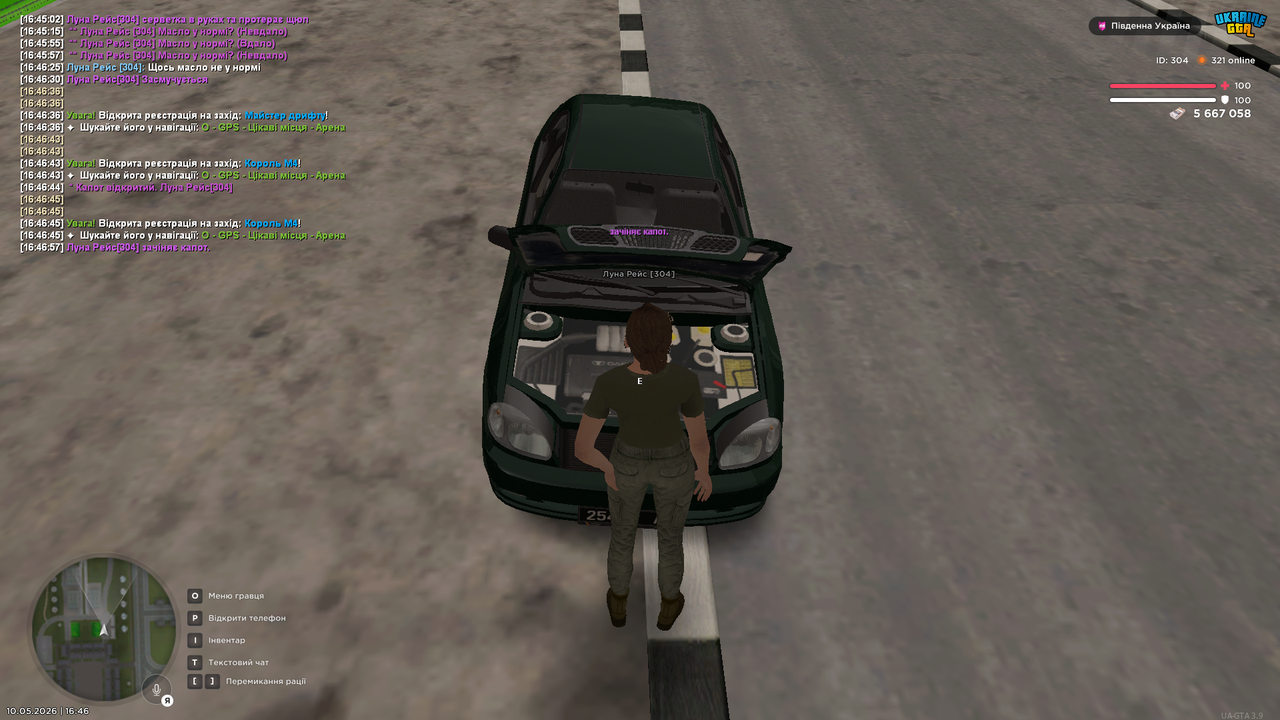 UKRAINE GTA 10 05 2026 16 46 59