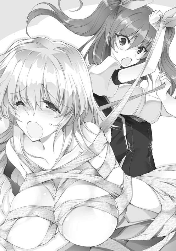 Rakudai Kishi no Cavalry NovelVol7-1