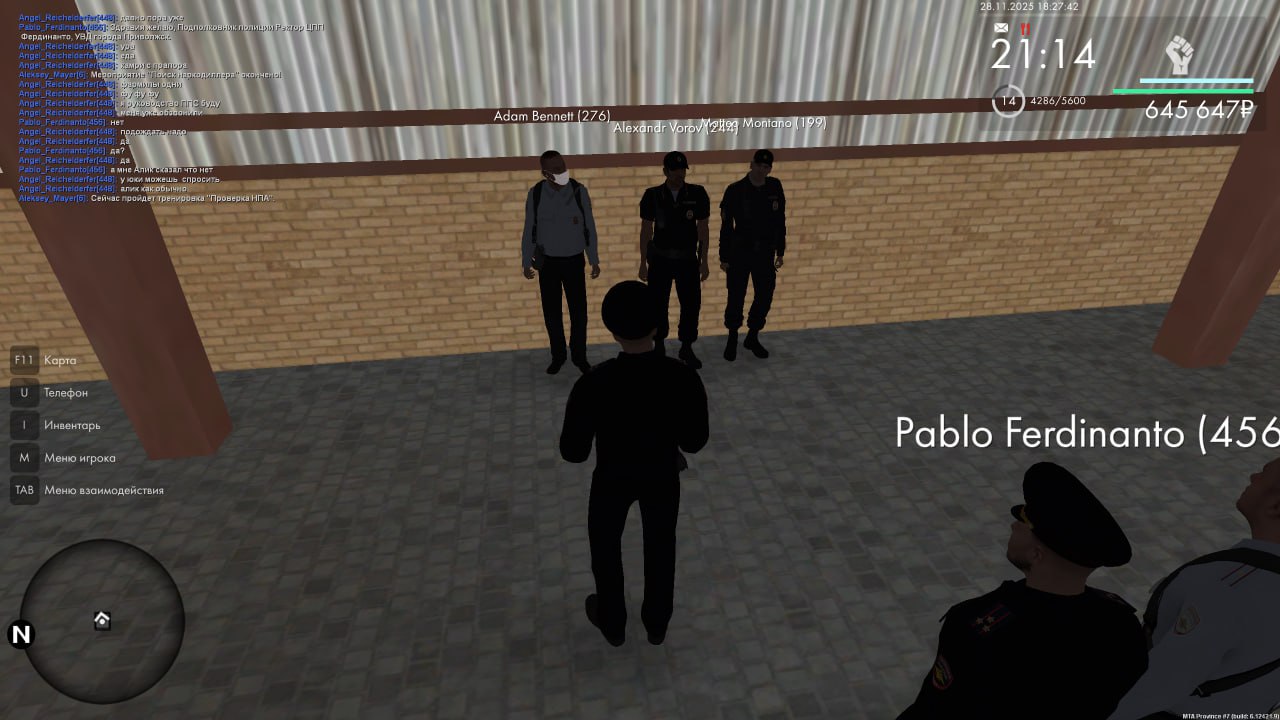 IMG 20251130 193137 367