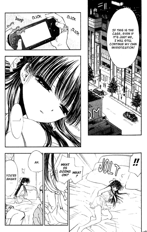 W-Change!!Vol4-6