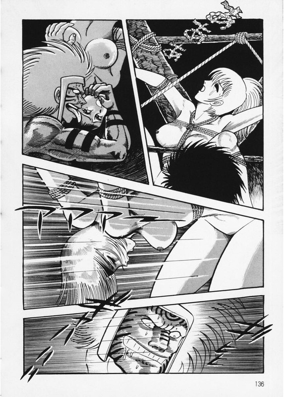 Violence JackVol7-12