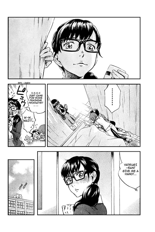 Saseyo EroikaChap5-2