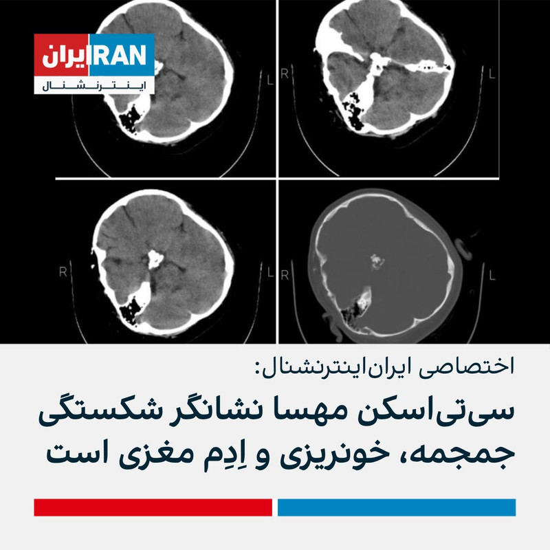 ۲۰۲۲۰۹۱۹_۱۷۵۳۱۷