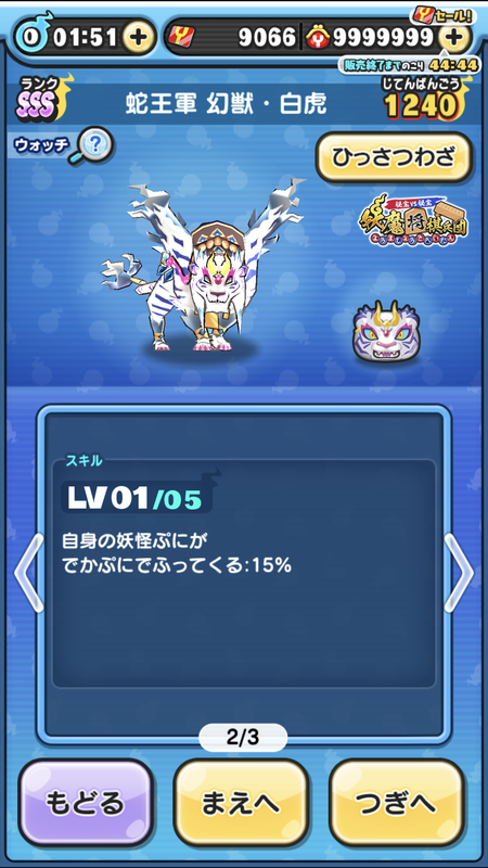 7DB9C239-6999-4ECC-BAB9-2333C8089B36