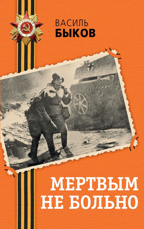 cover1-w820-(1)