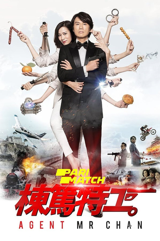  Agent Mr. Chan (2018) 720p BluRay Hollywood Movie [Dual Audio] [Hindi (FanDub) or Chinese] x264 AAC [850MB] Full Movie Download