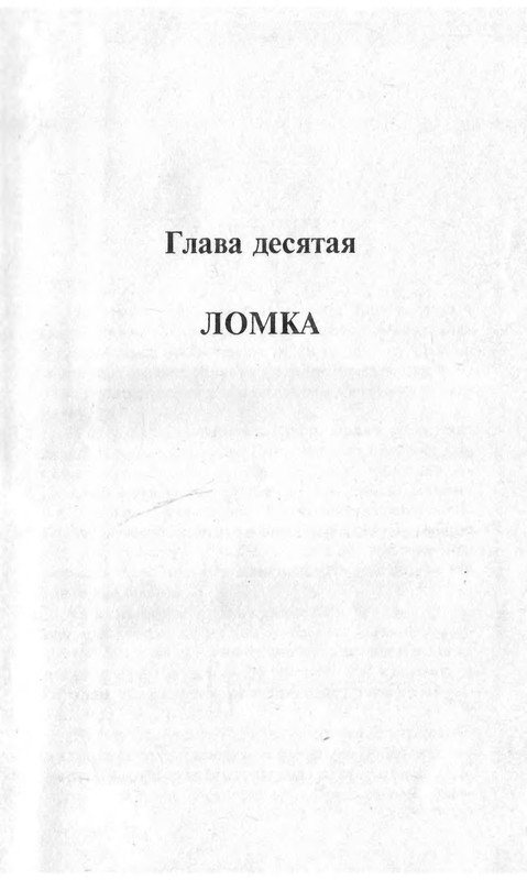 p0006