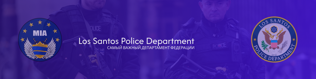 PD-MAIN-1.png