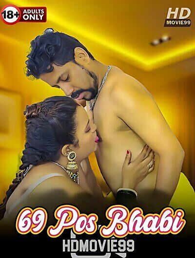 69 Pos Bhabi Hindi UnRated Short Film