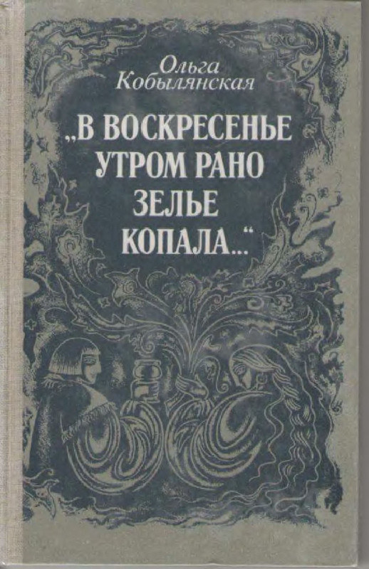 p0001