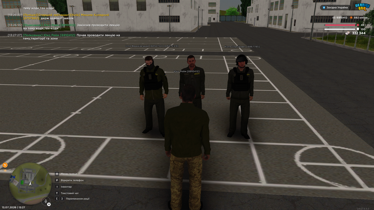 Grand Theft Auto San Andreas Screenshot 2026 07 13 13 27 27 92