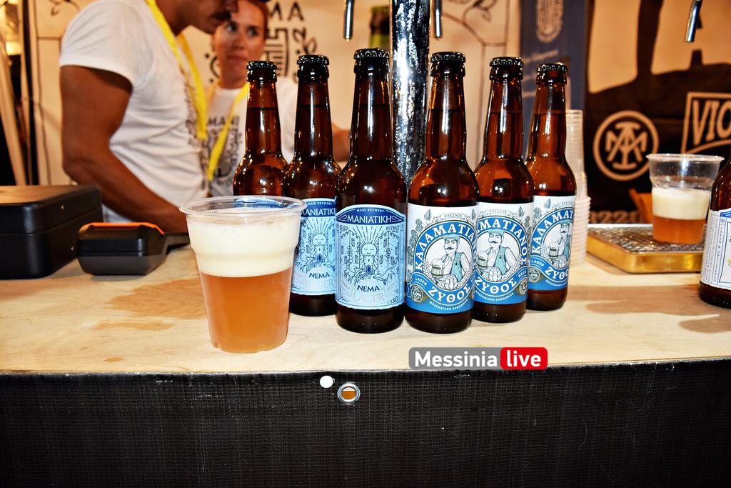 BEER-DAY-1DSC-0412