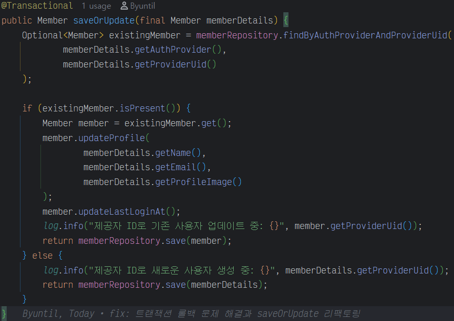 스크린샷 2025-04-29 023711