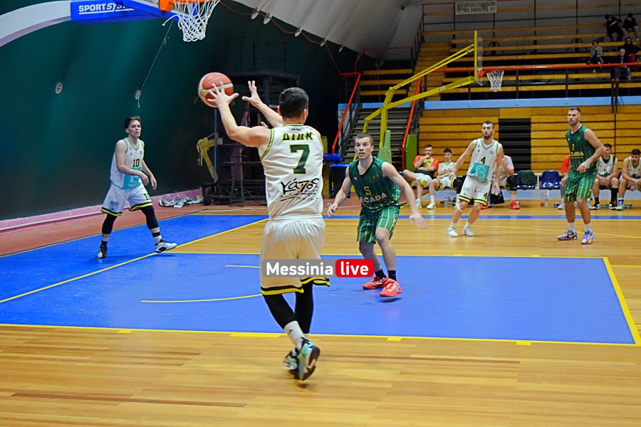 basket-kalamata-80-dionas-08-20260221