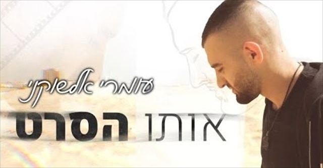 תמונה