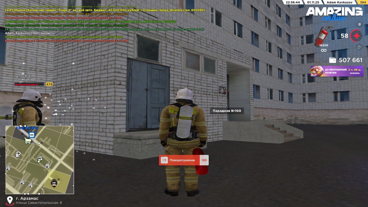 photo 5206494407619116419 y