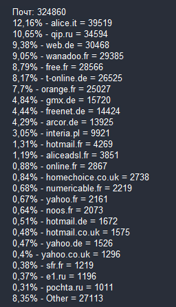 screenshot-271.png