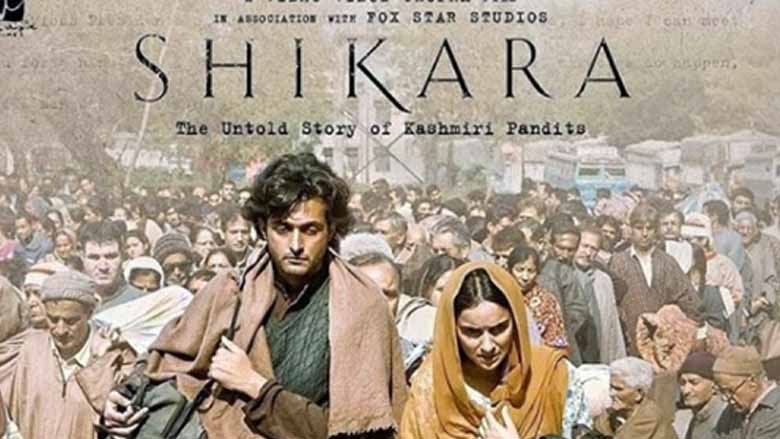 Shikara (2020) Full Movie download Shikara (2020) Full Movie download