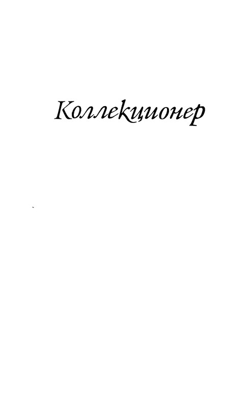 p0007