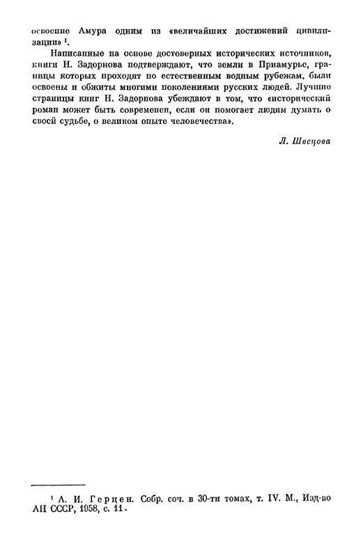 p0028