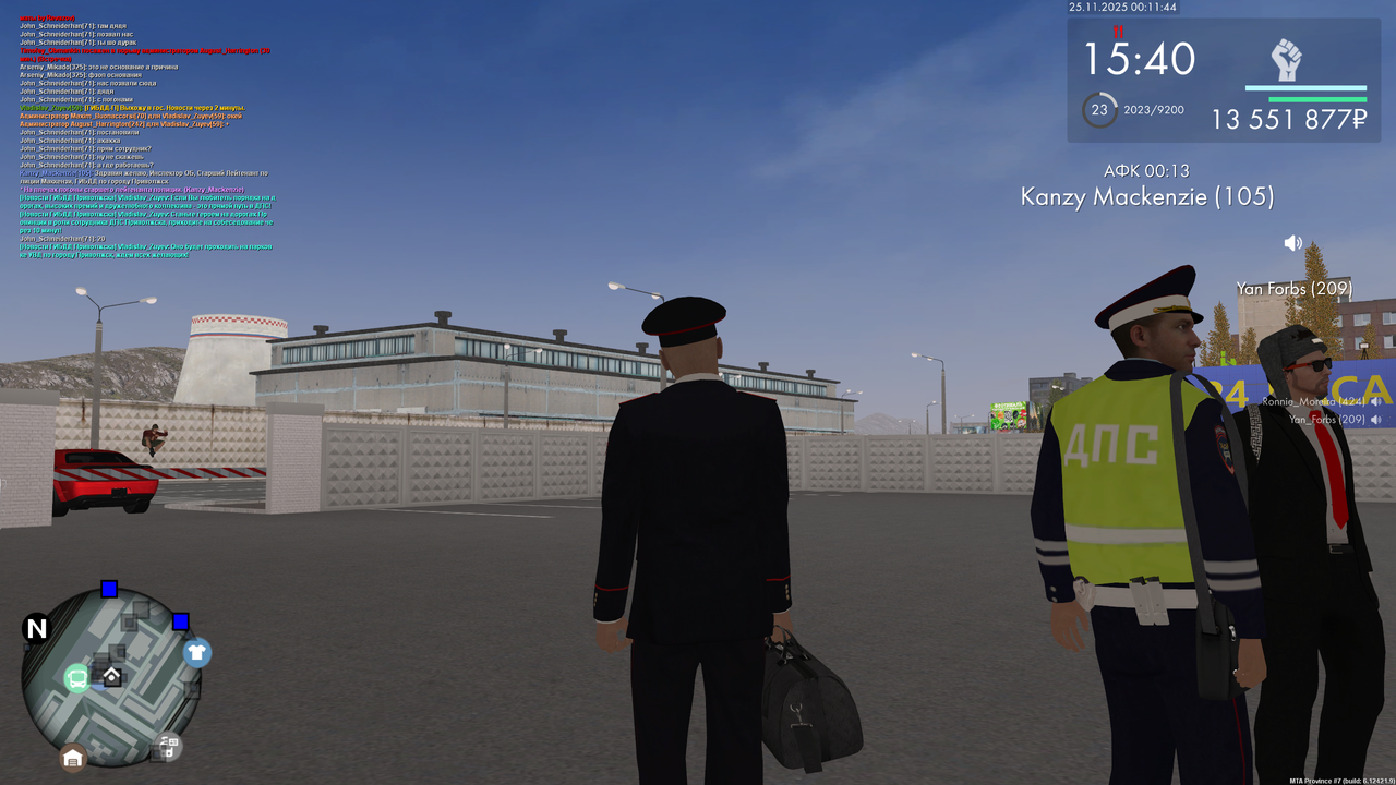 mta screen 2025 11 24 23 11 44