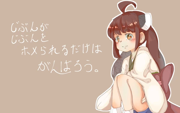 76471460_p8_master1200