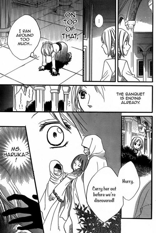 Sabaku no HaremChap22-1