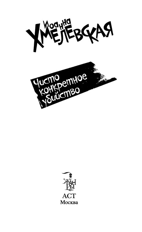 p0005