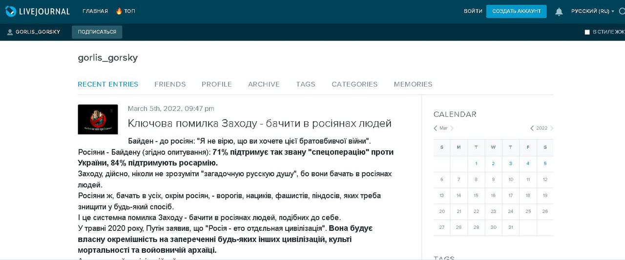 Снимок