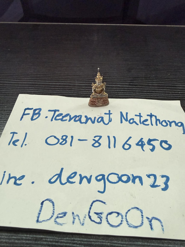 รูปภาพ