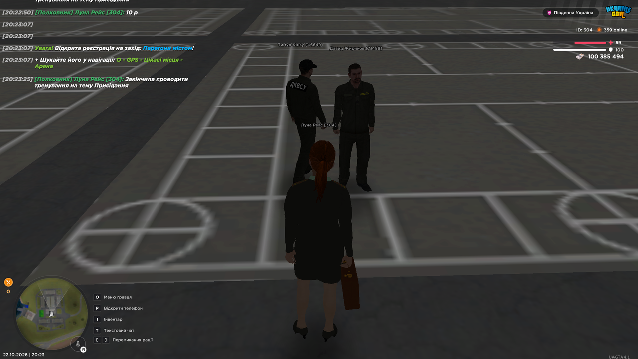 UKRAINE GTA 22 10 2026 20 23 28
