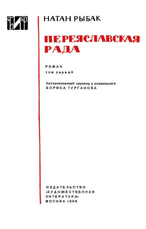 p0005