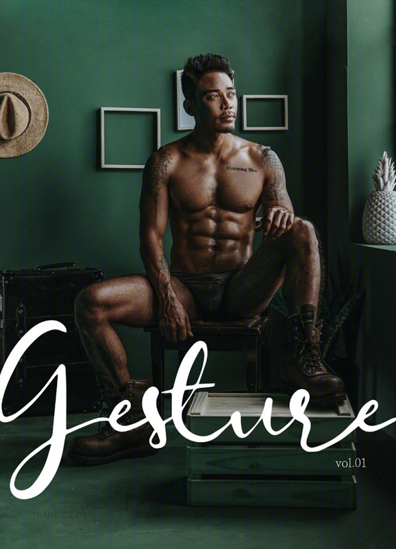 Gesture vol.01 (Non-sex) - Anh chàng cực menly