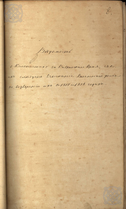 GE 1 106 226 1 31 16