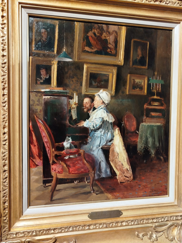 Маковский 132