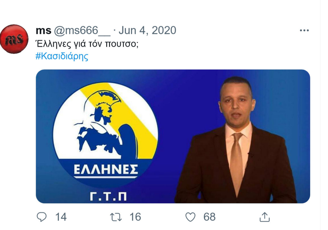 Εικόνα