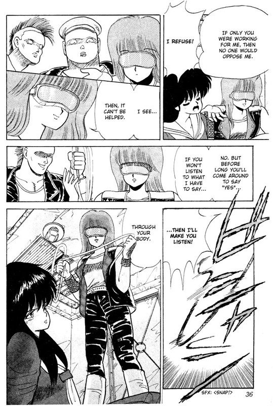 Kimagure Orange RoadVol10-5