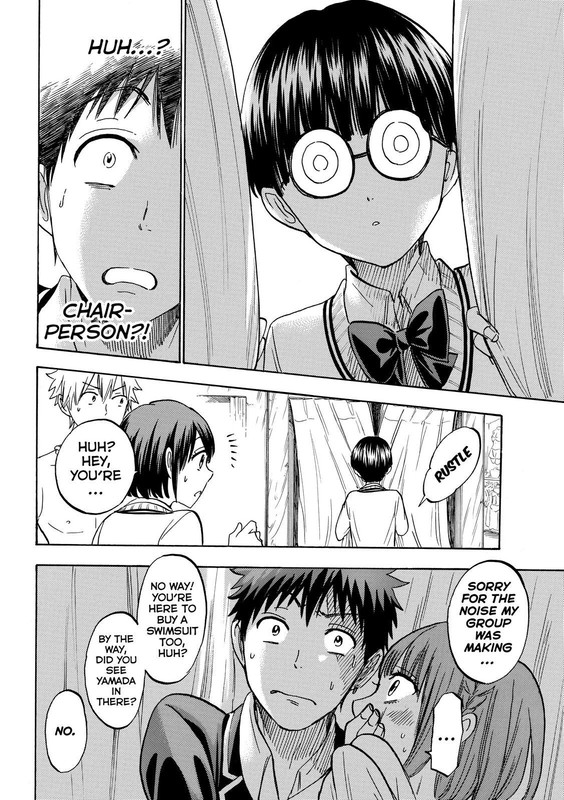 Yamada-kun to 7-nin no MajoChap199-1