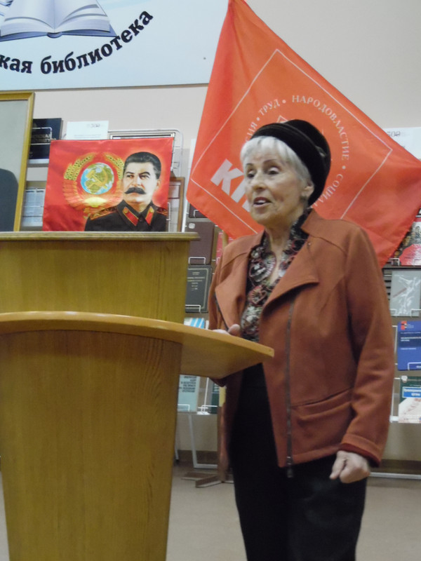 выступает Больщакова