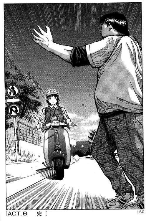Kirukee no ButaVol1-3
